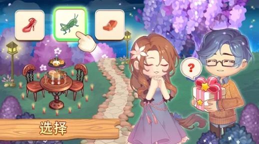 寻找物体并解开谜团游戏v0.17.268
