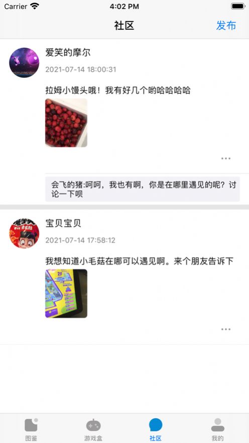 光环助手正版v5.15.3

