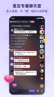 酷狗唱唱安装v4.2
