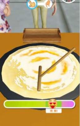我的饼饼摊v1.0
