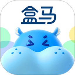 盒马软件