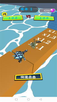 怪兽对决大战游戏安卓版v1.1
