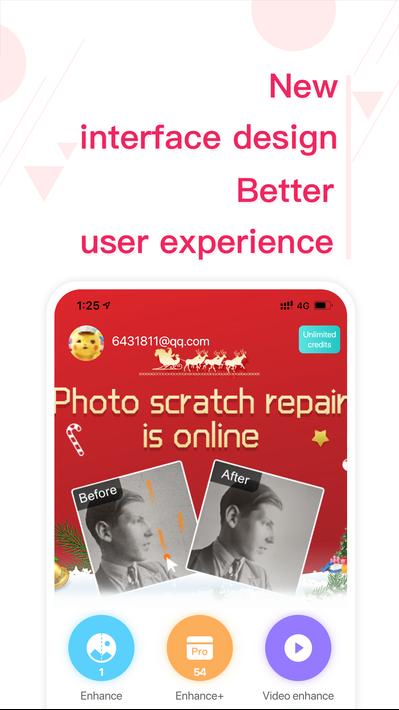 Reminiapp2022最新油画版v3.7.166
