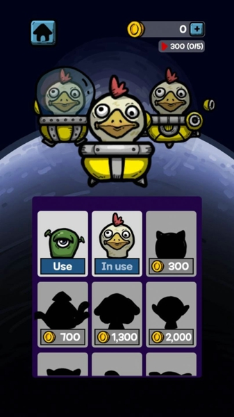 太空战争行星防御游戏v1.0.5
