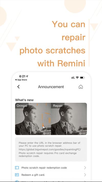 Reminiapp2022最新油画版v3.7.166

