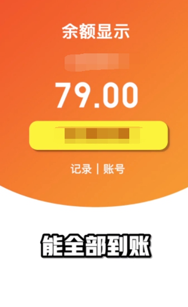 我要当班长游戏安卓版v18.8.2
