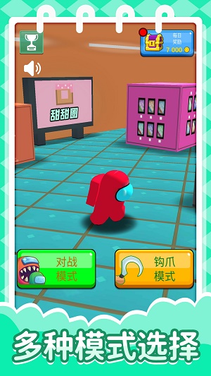 全民突击最新版本安装2023v1.0.0
