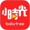 宝宝树时光免费
