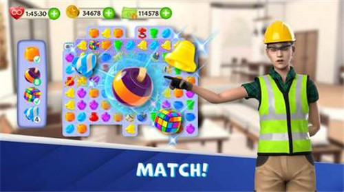 房屋建筑工官方版v1.1.2
