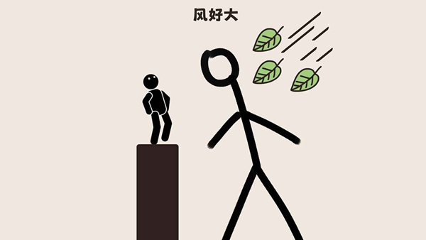 脑洞大清洗最新版本v9.2

