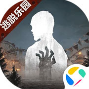 明日之后官方正版