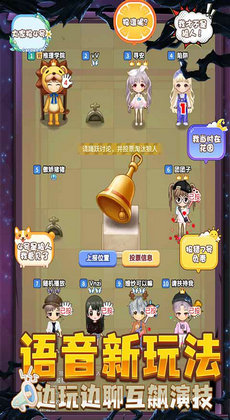 推理学院官网版v5.42
