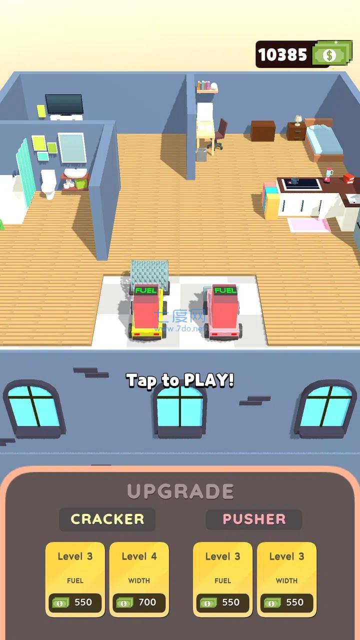 建筑拆迁大师游戏v1.02
