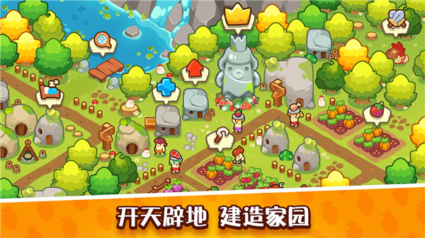 轻轻松松做黄帝v0.22.9
