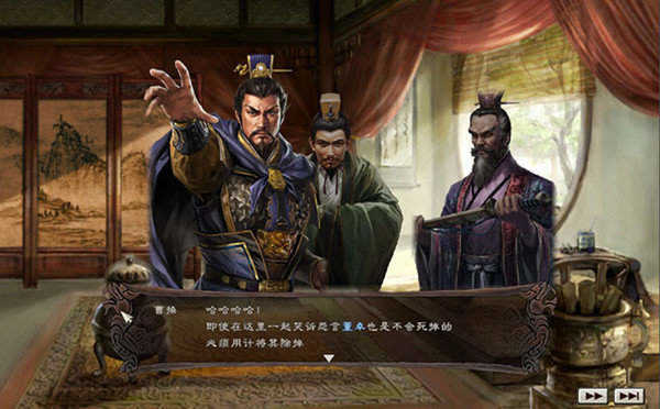 三国志12中文版单机v2025.842

