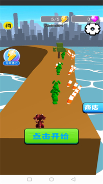 怪兽对决大战游戏安卓版v1.1
