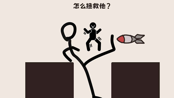 脑洞大清洗最新版本v9.2
