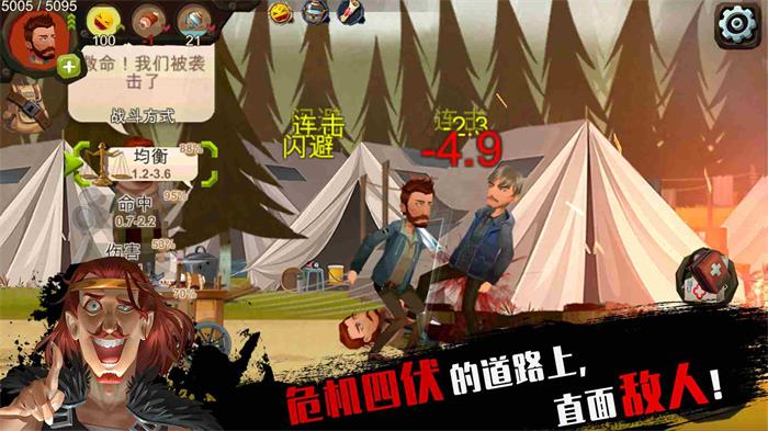 归家异途手机版v1.3.4
