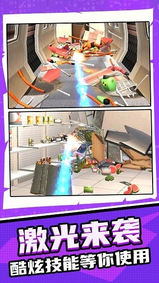 极限解压模拟游戏v1.0.0
