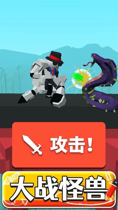 画把武器游戏安装v1.1.1
