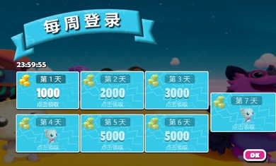 糖豆人淘汰赛游戏安卓版v1.9.2
