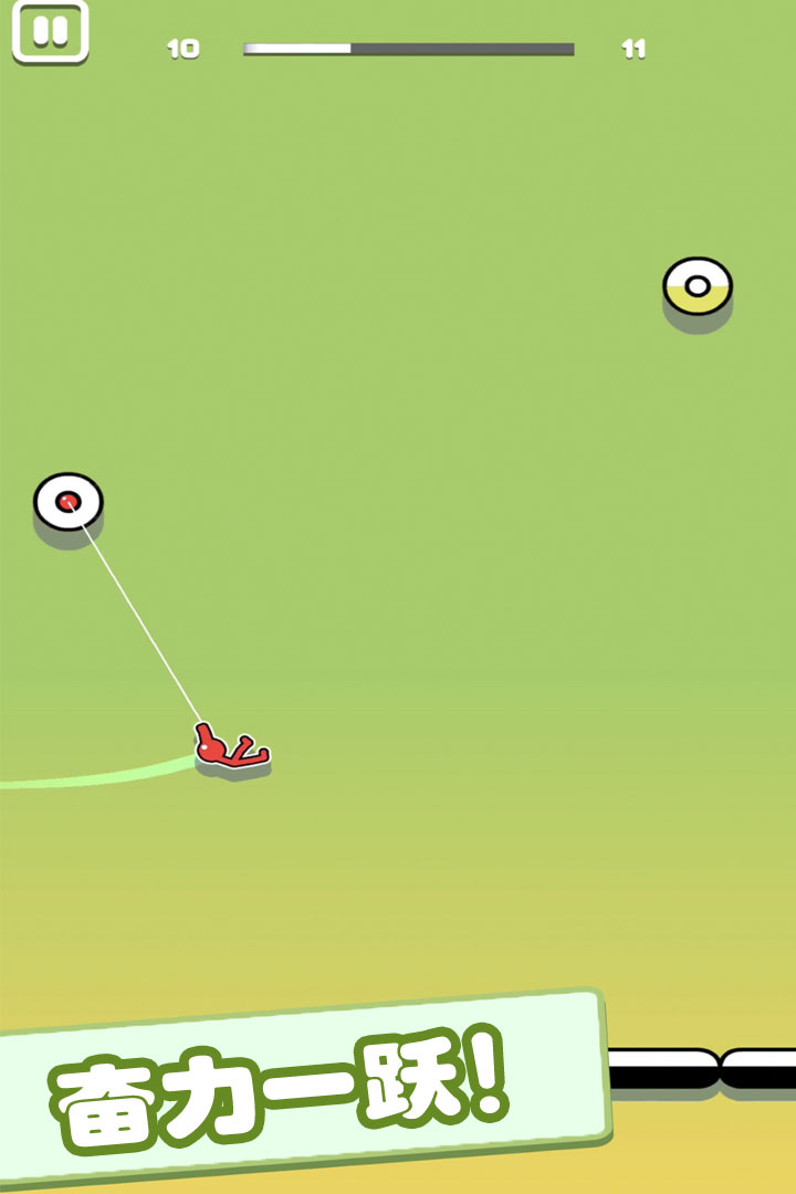 超级跑酷侠v1.2.5
