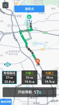 悠游云驾官方版车机版v9.0.5

