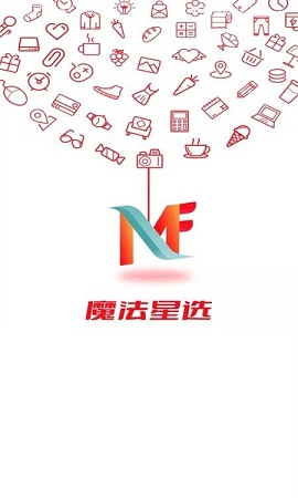 魔法星选app安卓版v1.0.0
