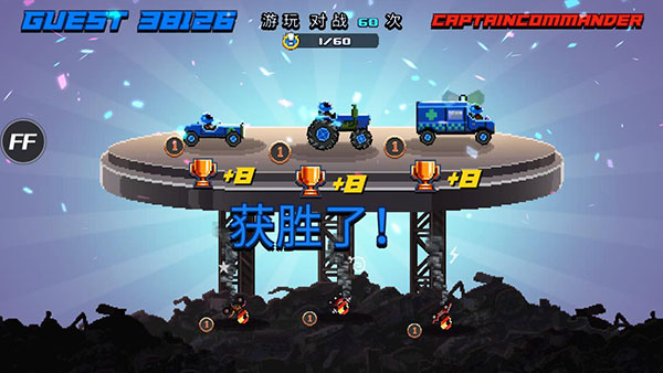 撞头赛车正版2022最新版本v3.22.3
