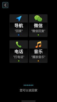 悠游云驾官方版车机版v9.0.5
