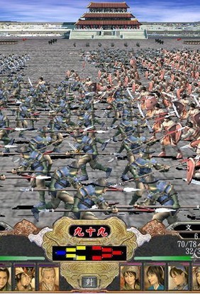 三国群英传4手游单机版v1.0.1
