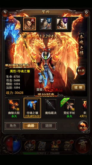 决战沙城手游官网最新版本安装v2.12
