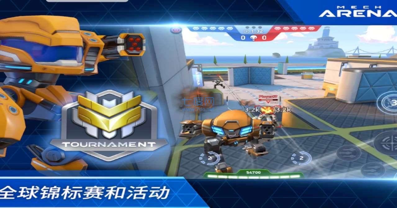 机甲竞技场机械对决手游v1.22
