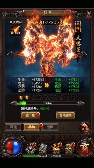 决战沙城手游官网最新版本安装v2.12
