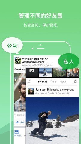 双开空间安装2022最新版v1.0.7
