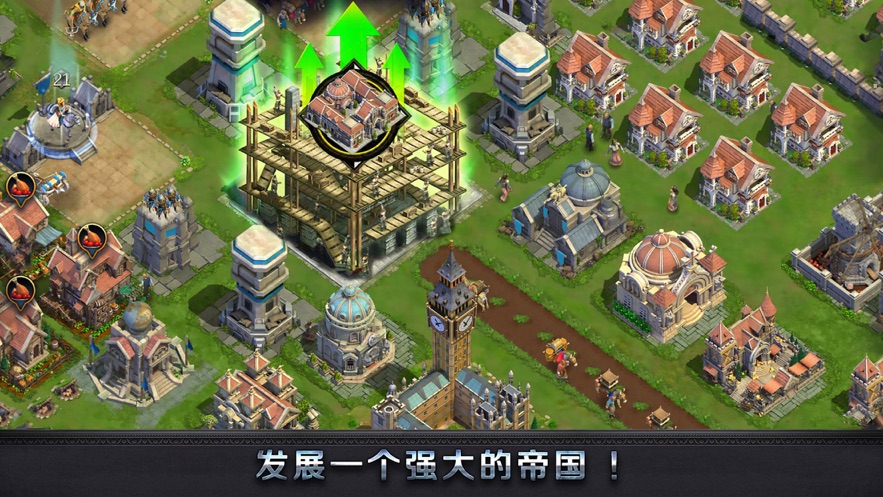 帝国全面战争中文版安装v1.0
