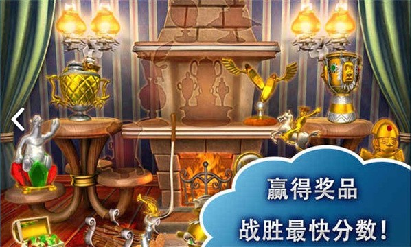 疯狂的农场手机版安装最新版本v1.0
