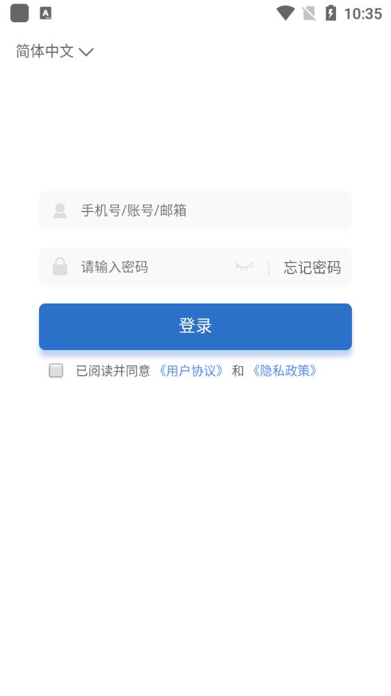 融通i学堂app官方版v1.2.2
