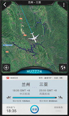 百度天眼安卓版v1.1.0

