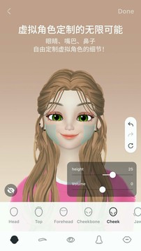 zepeto最新版v3.4.4
