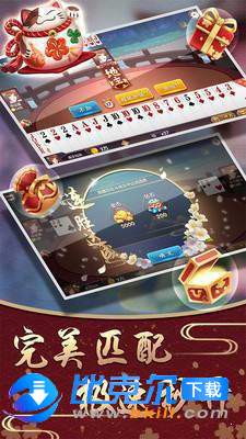 天庭3621appvv3.6.2
