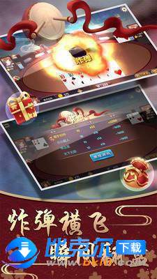 天庭3621appvv3.6.2
