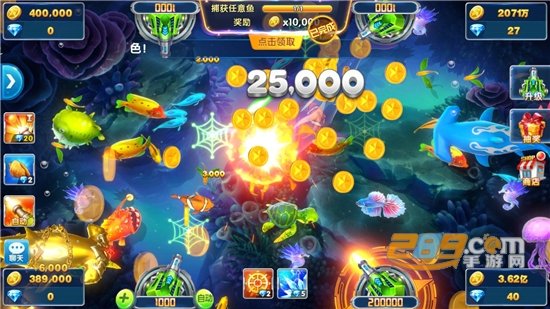 捕鱼大作战vivo版游戏vv1.6.0
