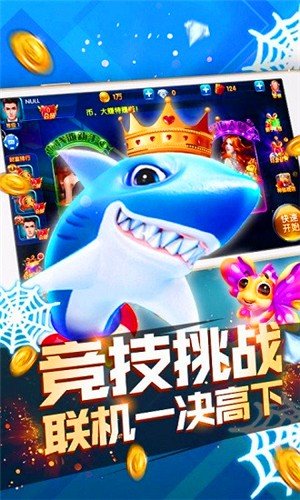 波克城市2020手机版v7.12.11
