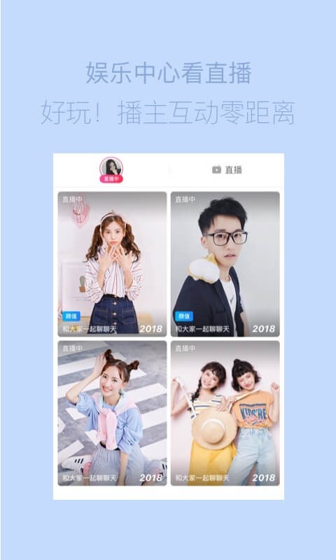 海报工厂官网免费版v5.2.90
