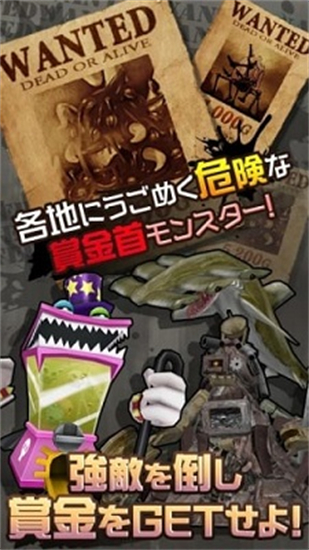 重装机兵安卓版v4
