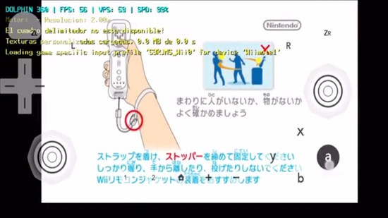 wii模拟器安卓版汉化版v360
