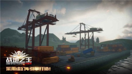 战地之王单机最终版v4.03
