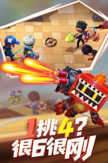逃跑吧少年神伤直装v8.15.2
