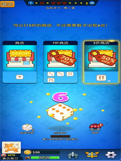 勇者666手机版v666
